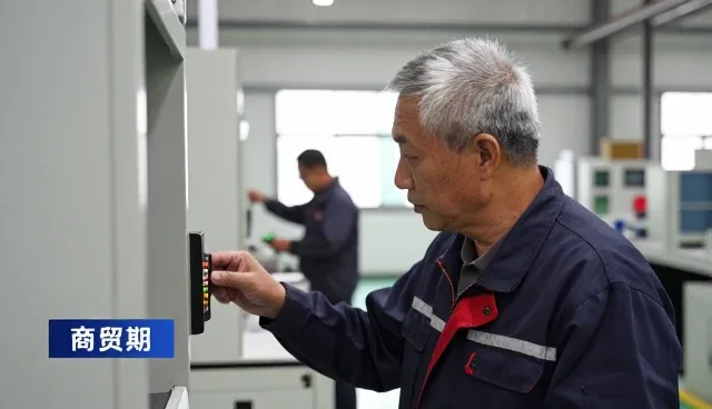 从跨区域项目看在制造业应用效果